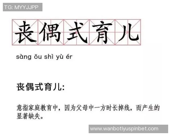 小卡坦言比赛不应拖至最后一球失误责任全在自己 小卡坦言比赛不应拖至最后一球失误责任全在自己