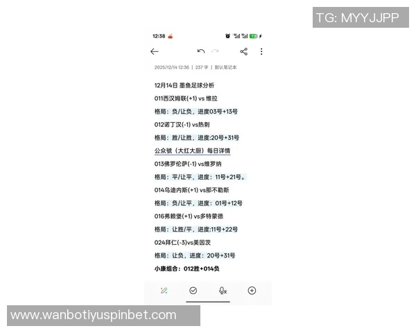 意甲最新战报科莫逆袭尤文升至第五国米那不勒斯罗马同分争夺激烈 意甲最新战报科莫逆袭尤文升至第五国米那不勒斯罗马同分争夺激烈